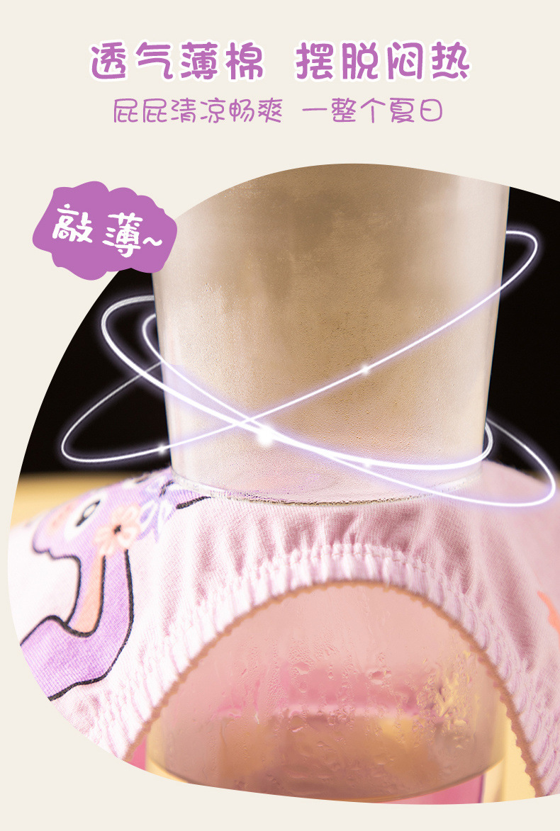 a8a9f160-e6eb-4224-9b39-c406b3da9760.jpe