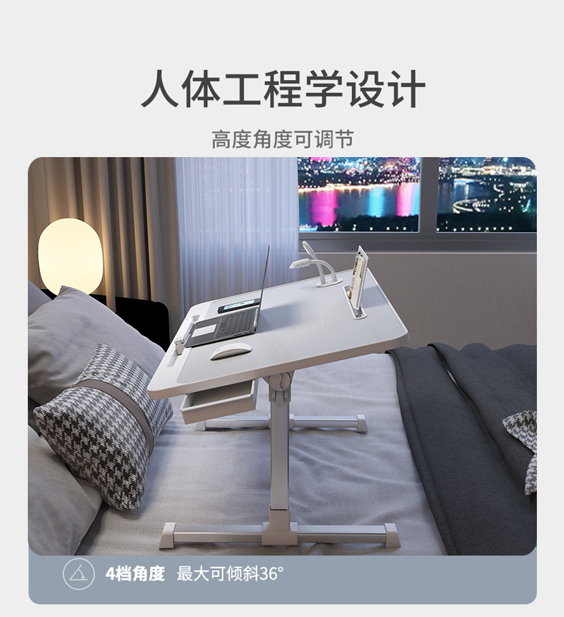 详情图_12.jpg