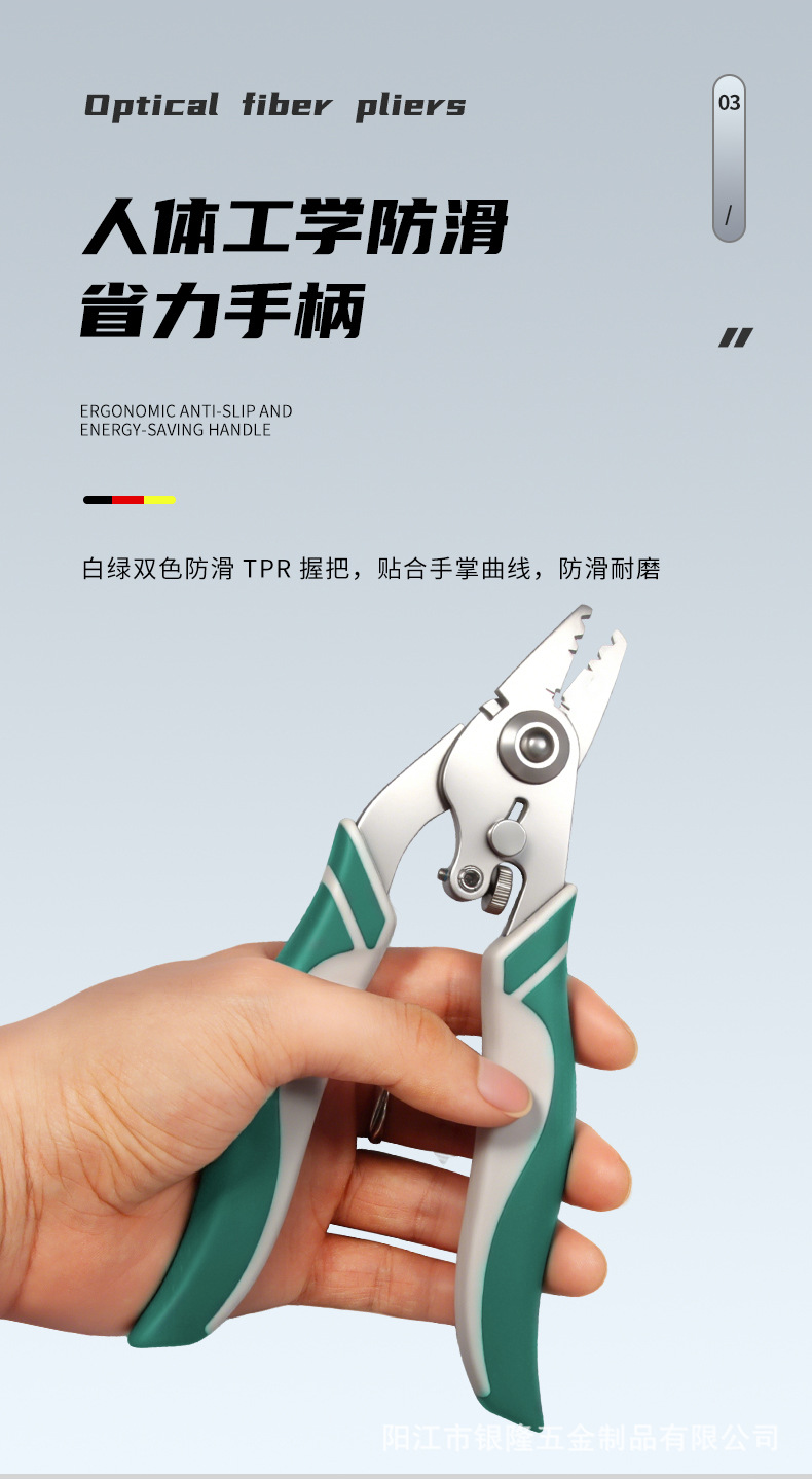 详情1_05.jpg