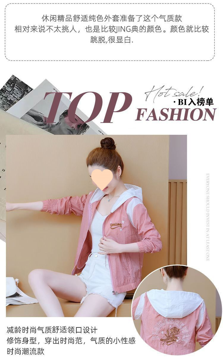 4f6c0af9-b311-4881-aeda-d30130bd891d.jpe