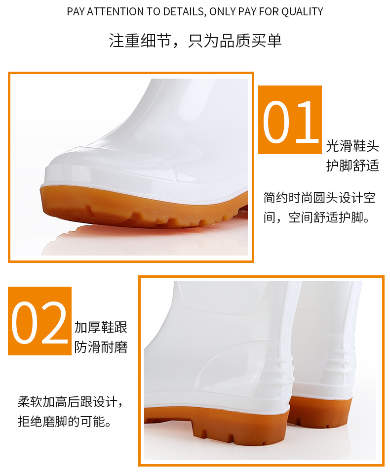 详情_13.jpg