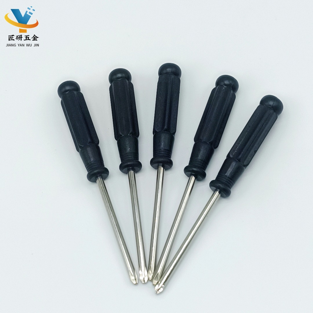 微信图片_20250520173855