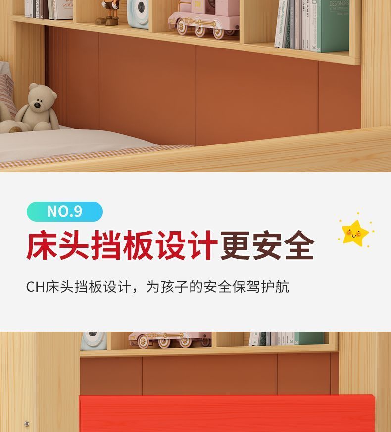 7756c8c6-3a22-4d81-b3a2-681a3ef91d6f.jpe