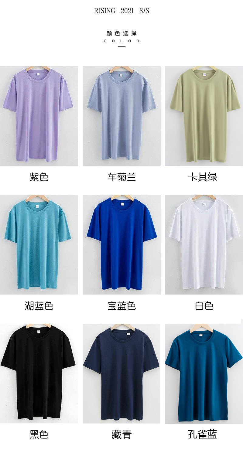 详情图9.jpg