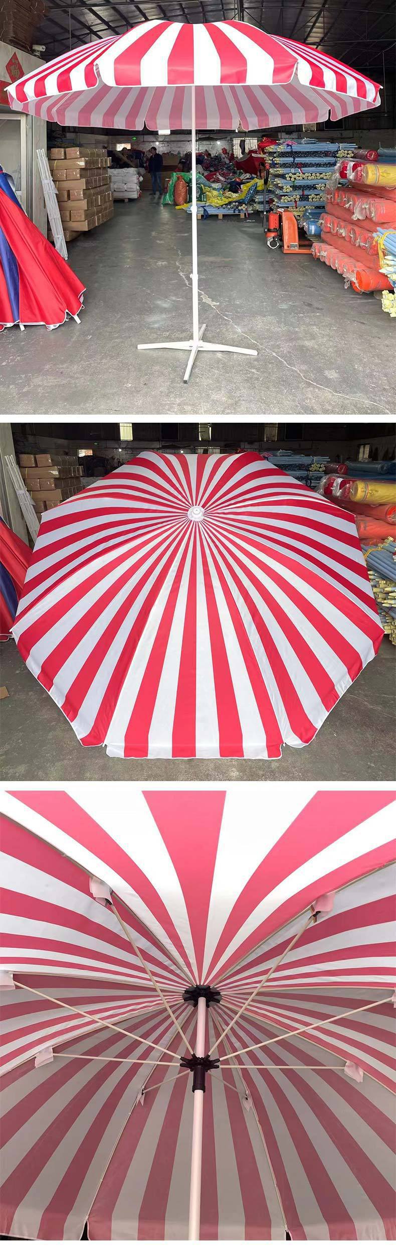 竖条纹太阳伞_01