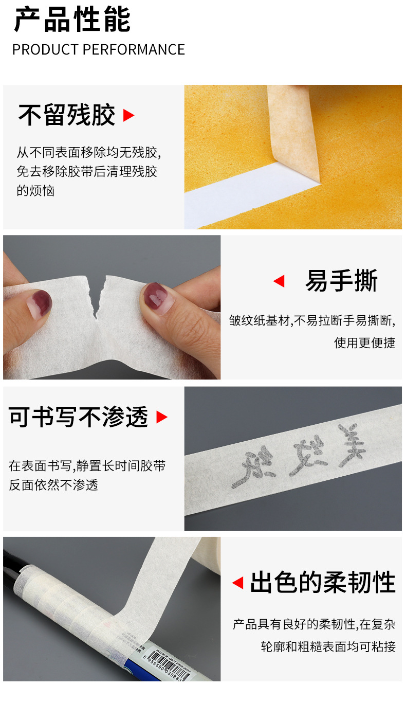详情_03.jpg