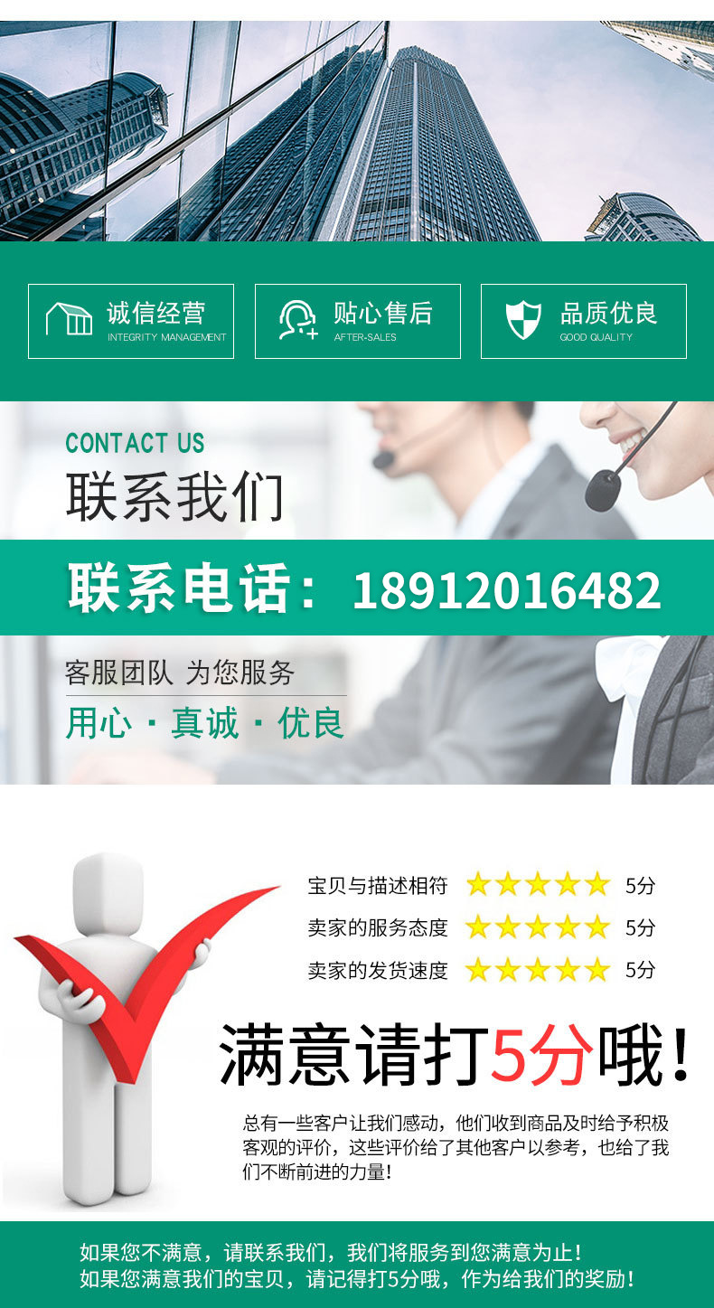 O1CN01ypiFnI1WH2fbvclDK_!!2213