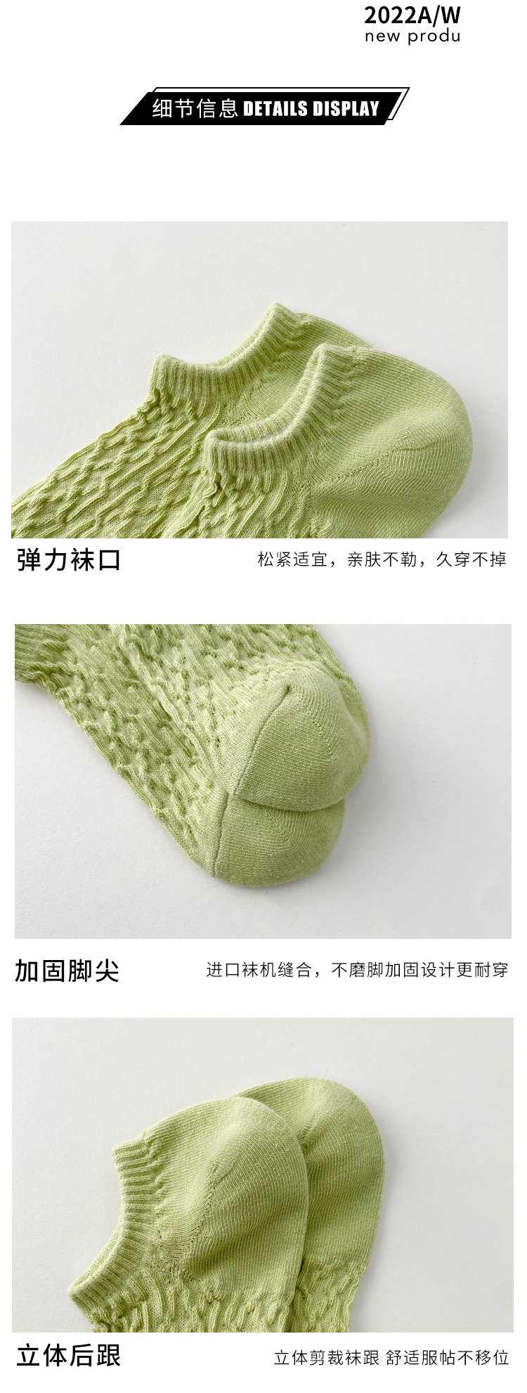 详情页_09.jpg