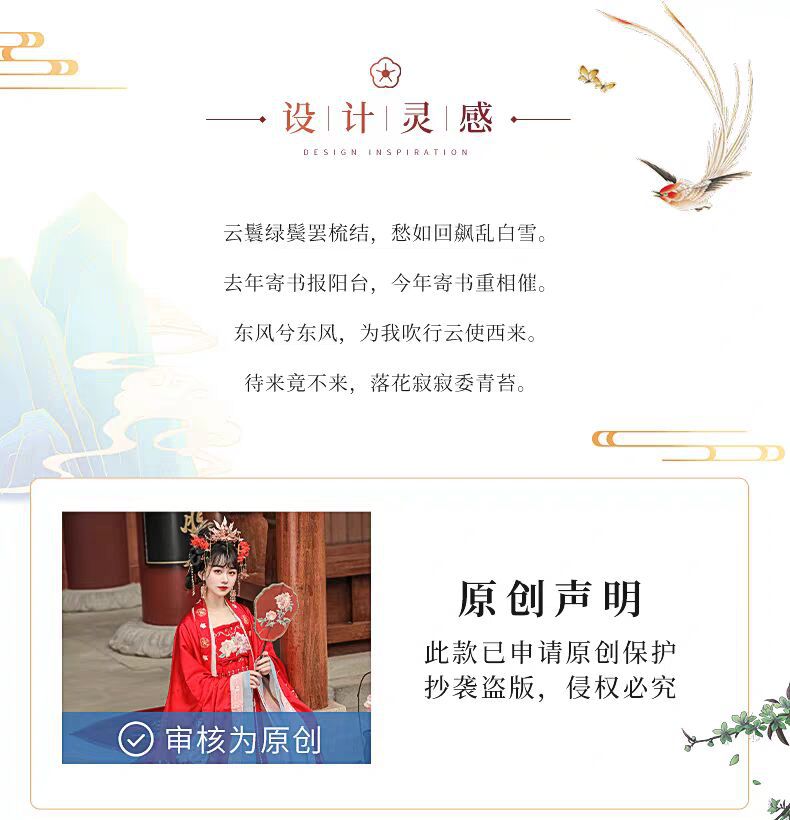 QQ图片20240427160140