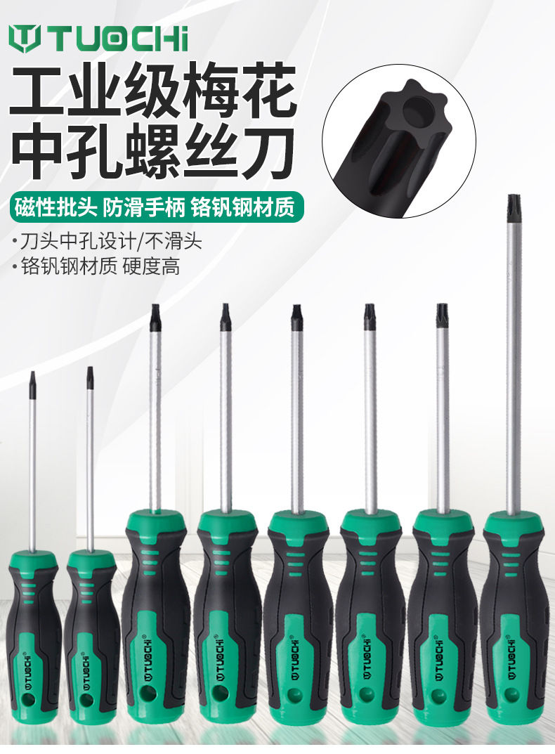 790详情_01.jpg