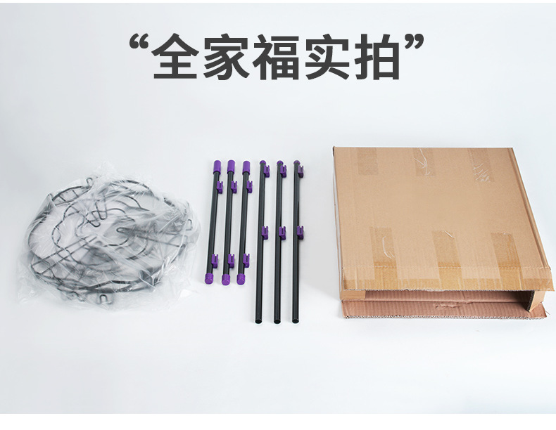 花型锅架完成_21