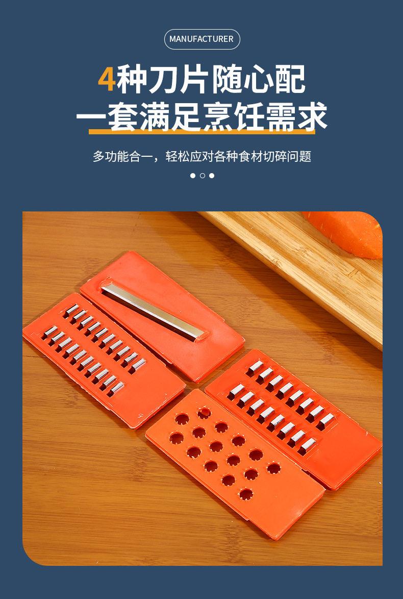 23_08 (2)