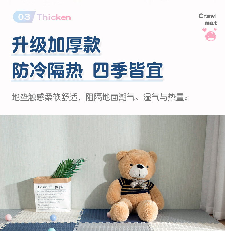 树叶纹-新22赫恩斯-白灰藏青_05