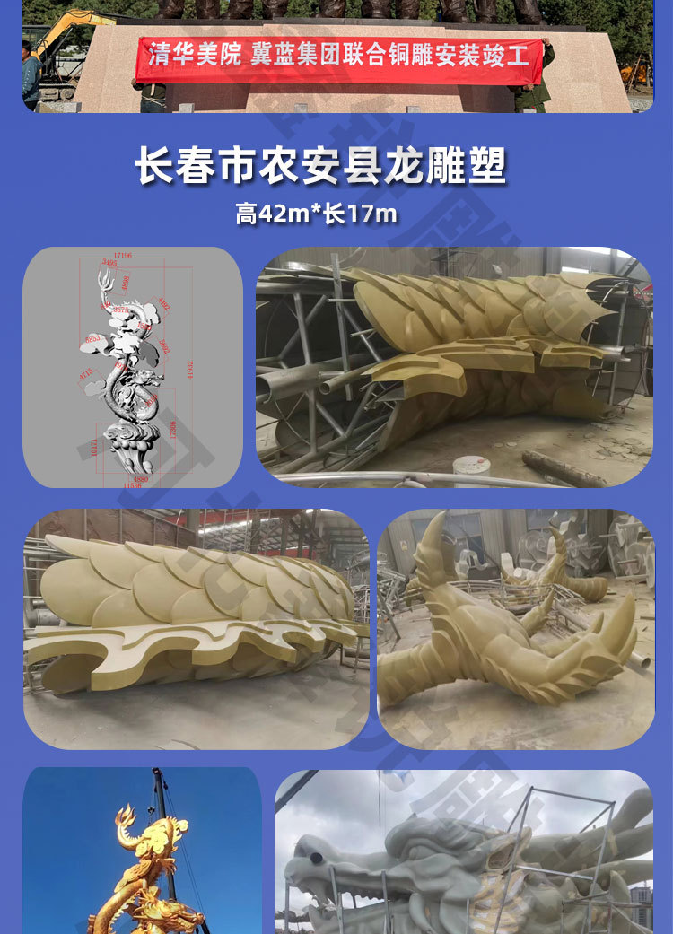 新详情_04.jpg