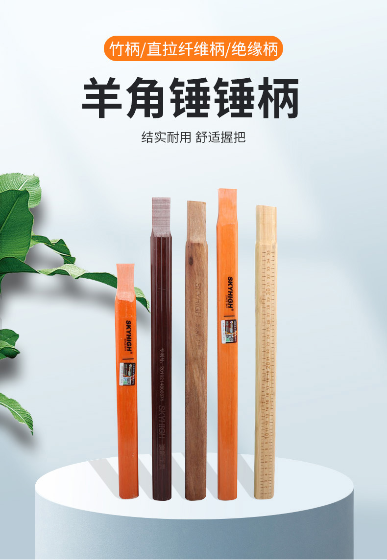 详情-03.jpg