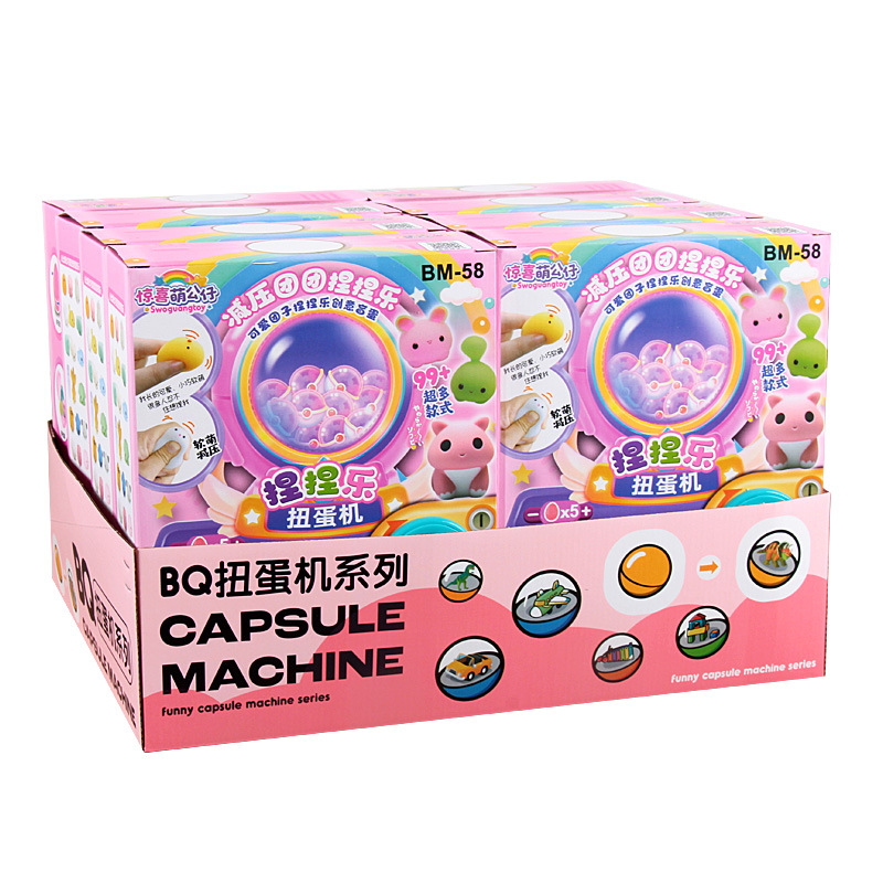 白底图