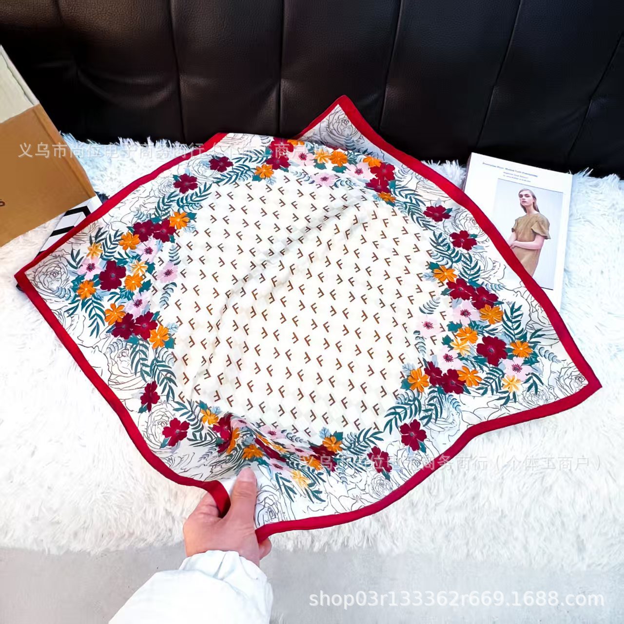 e9675b827efa5604495447cd52037c