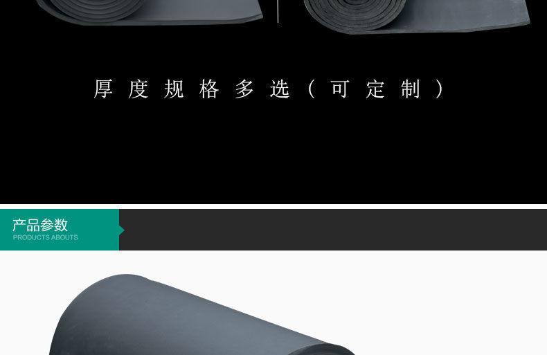 aba14a80-8138-44fe-80fa-803fb83b9b4b.jpg