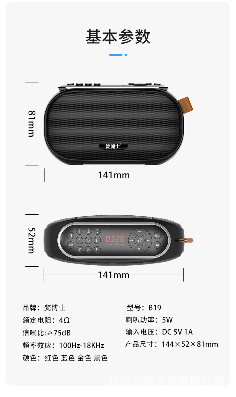 详情图10.jpg