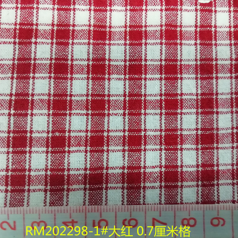 RM202298-1#大红 0.7厘米格