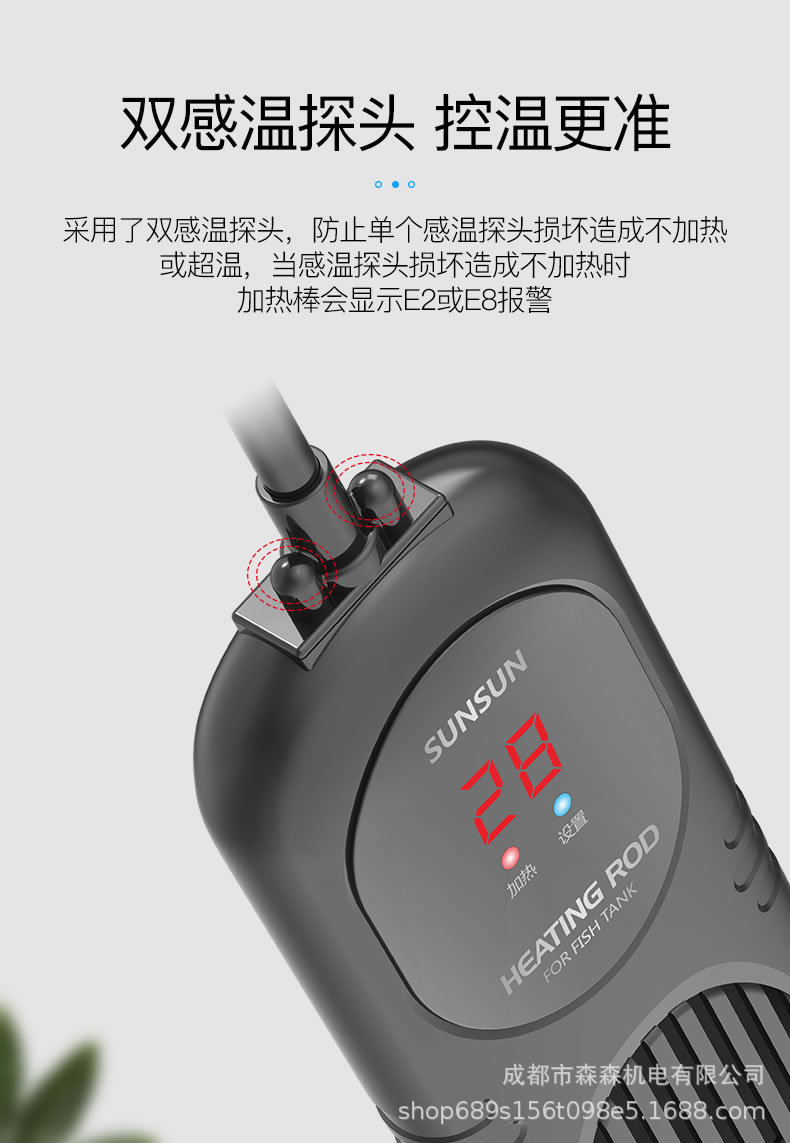 详情图_9.jpg