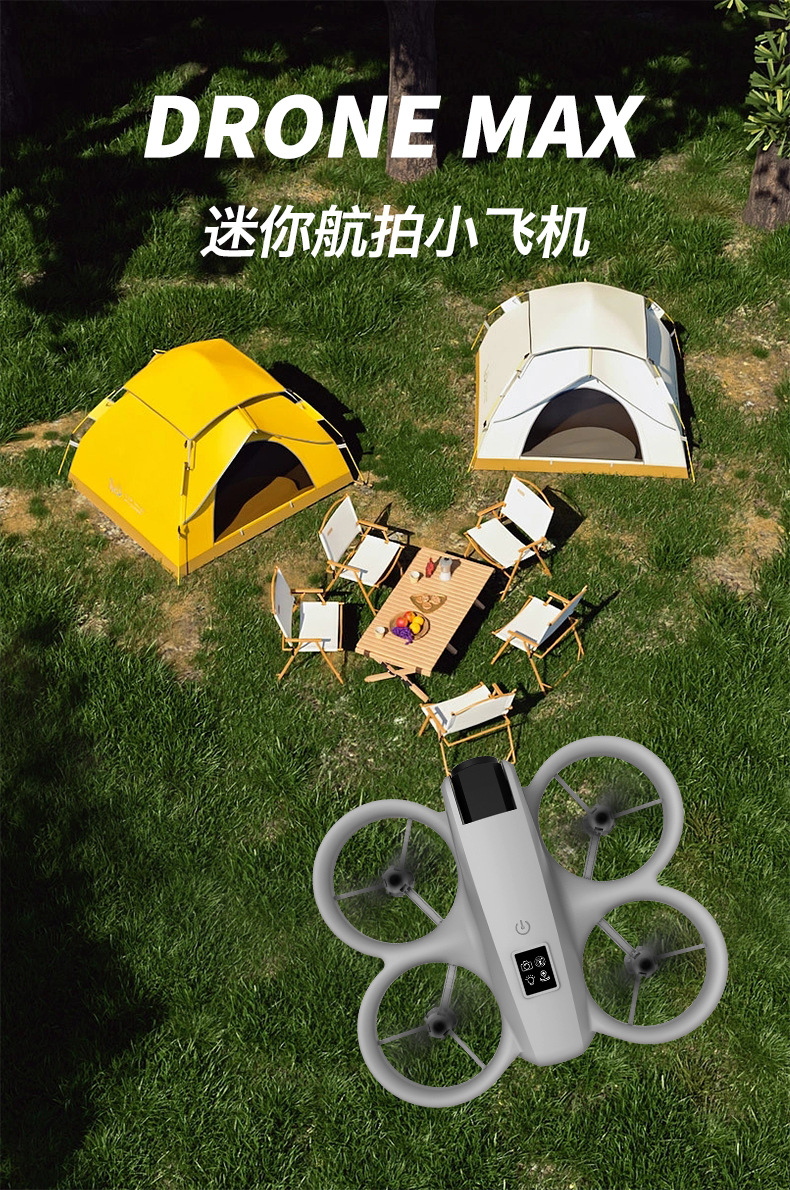小迷你_01.jpg