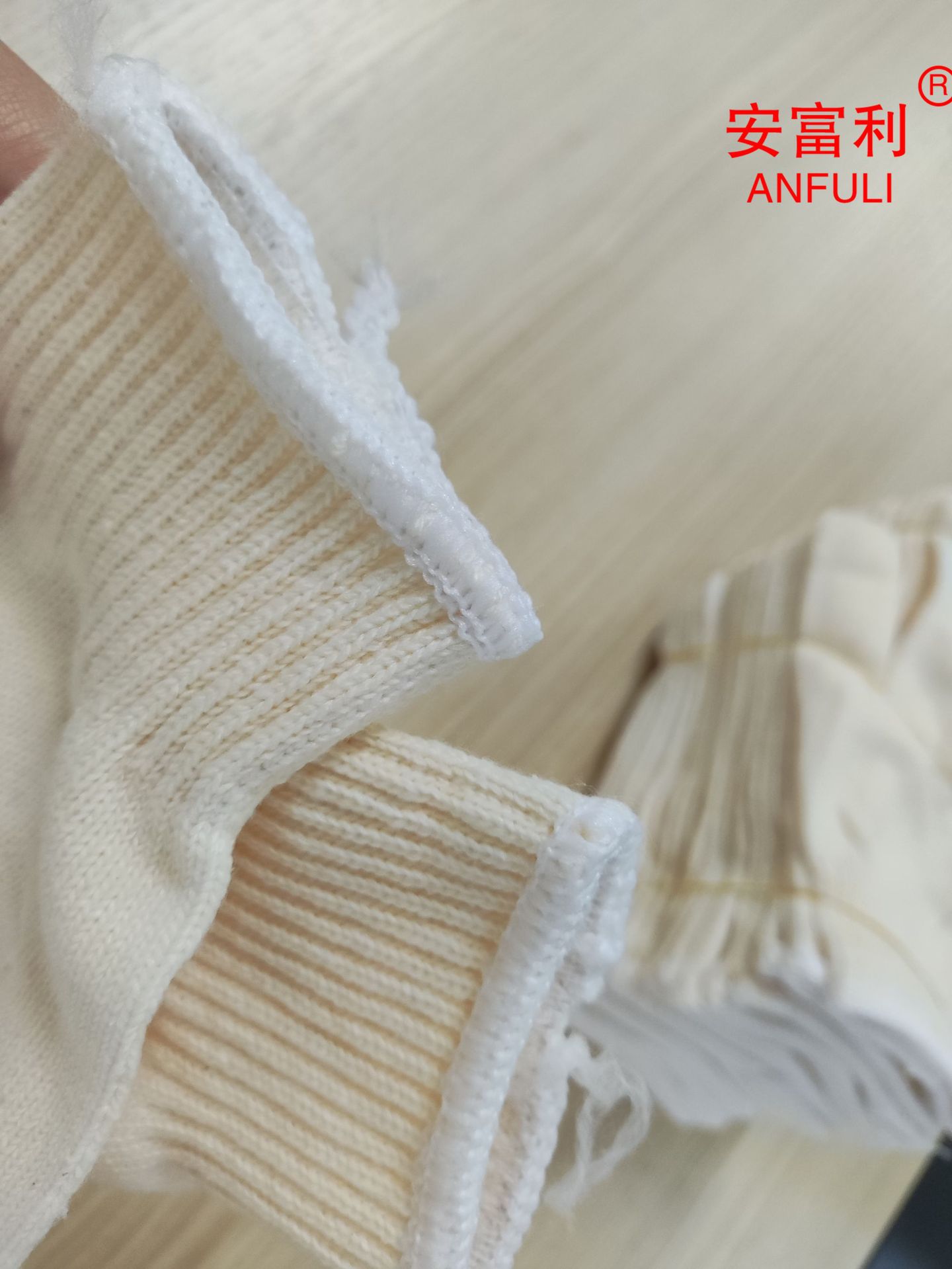 微信图片_20230301155538