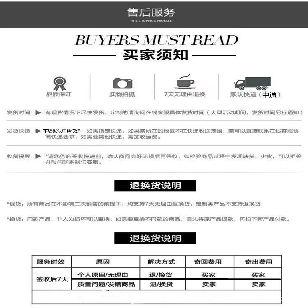 微信图片_20250924163751_10