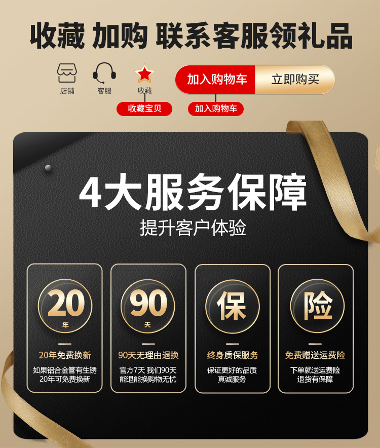 微信图片_20230325100249