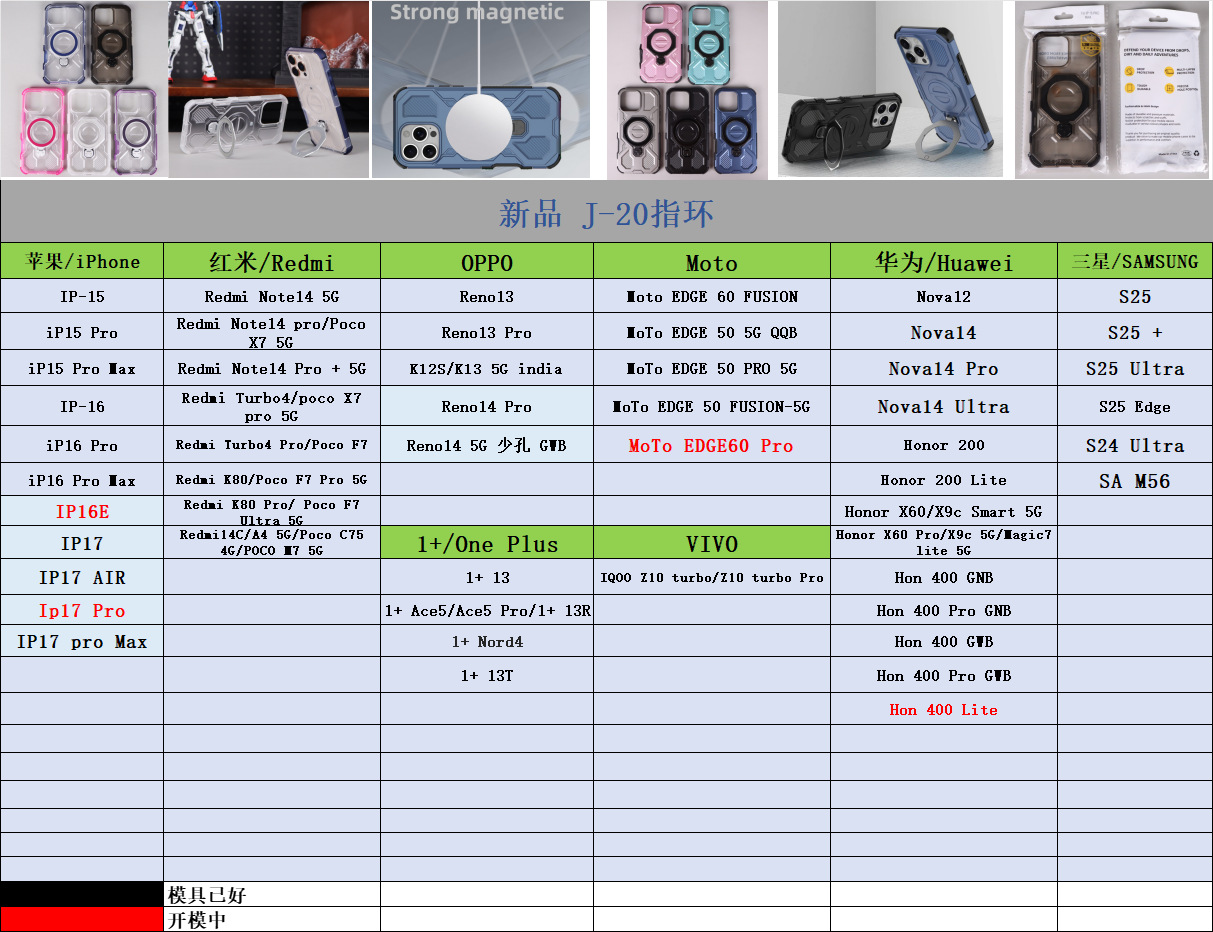 微信图片_20250710093807