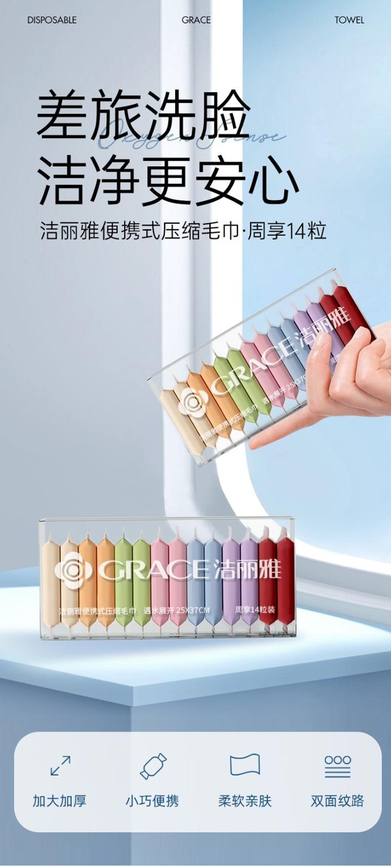 湖南MRJ770-1 (1).jpg