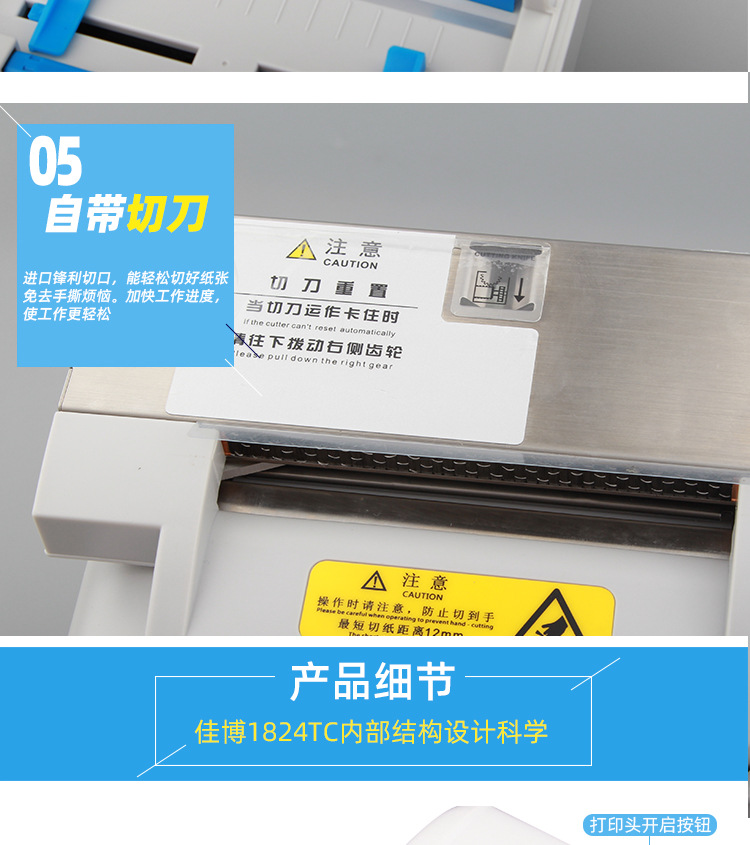 详情_08.jpg