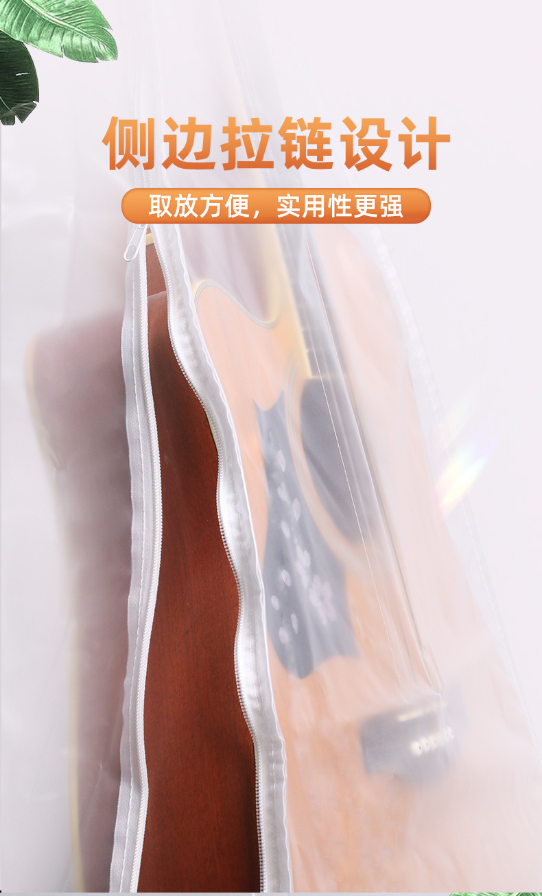 详情-04.jpg