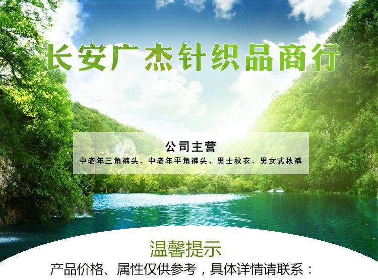 13414619999_283603575