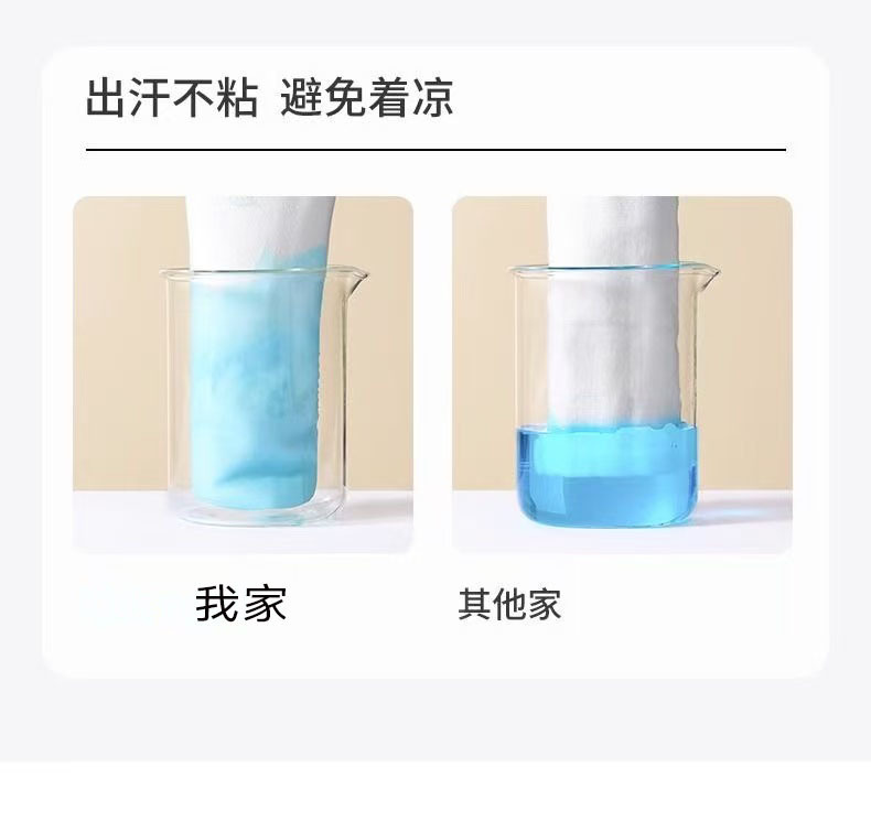 618bcca6-a7be-40e7-aa90-9d3c836a5bcf.jpe