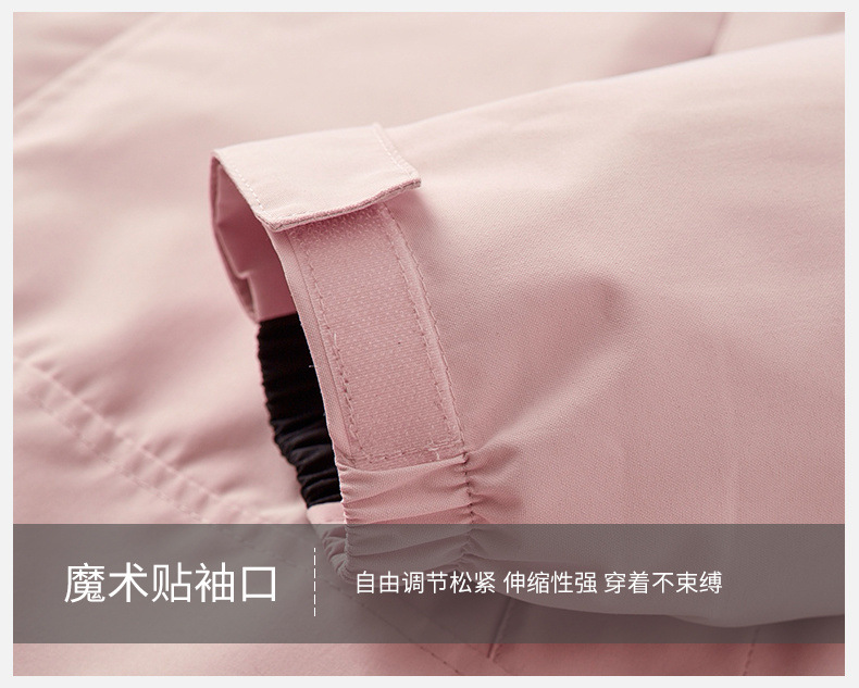 49bd7d03-670e-4e36-a938-c8672f98a84a.jpe