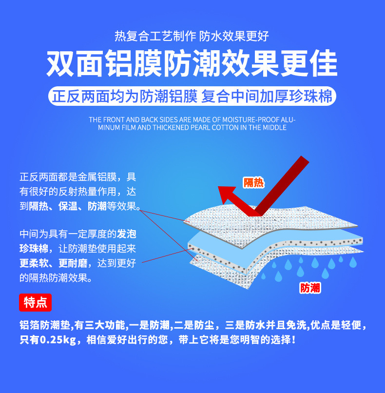 5fbc56ad-d1c0-4658-911b-8d38584450fb.jpe