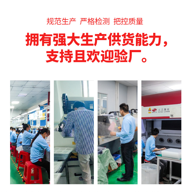 详情抬头_02
