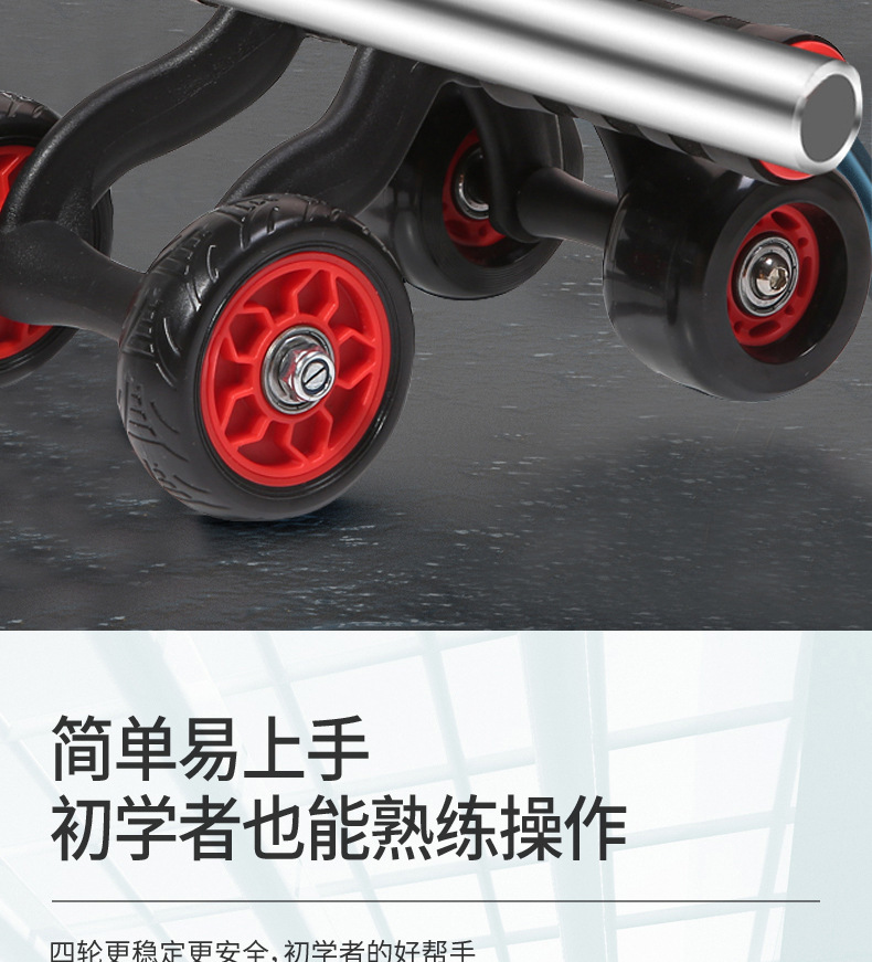 详情_09.jpg