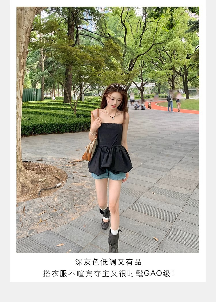 undefined