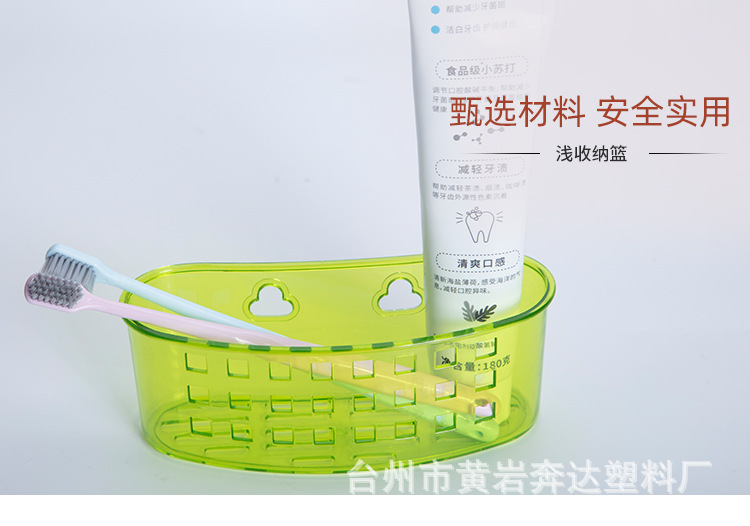 台州市黄岩奔达塑料厂1_03.jpg