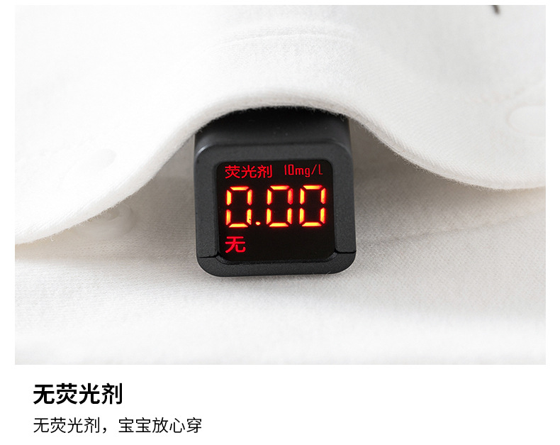 四季侧开冰雪企鹅连体_06.jpg