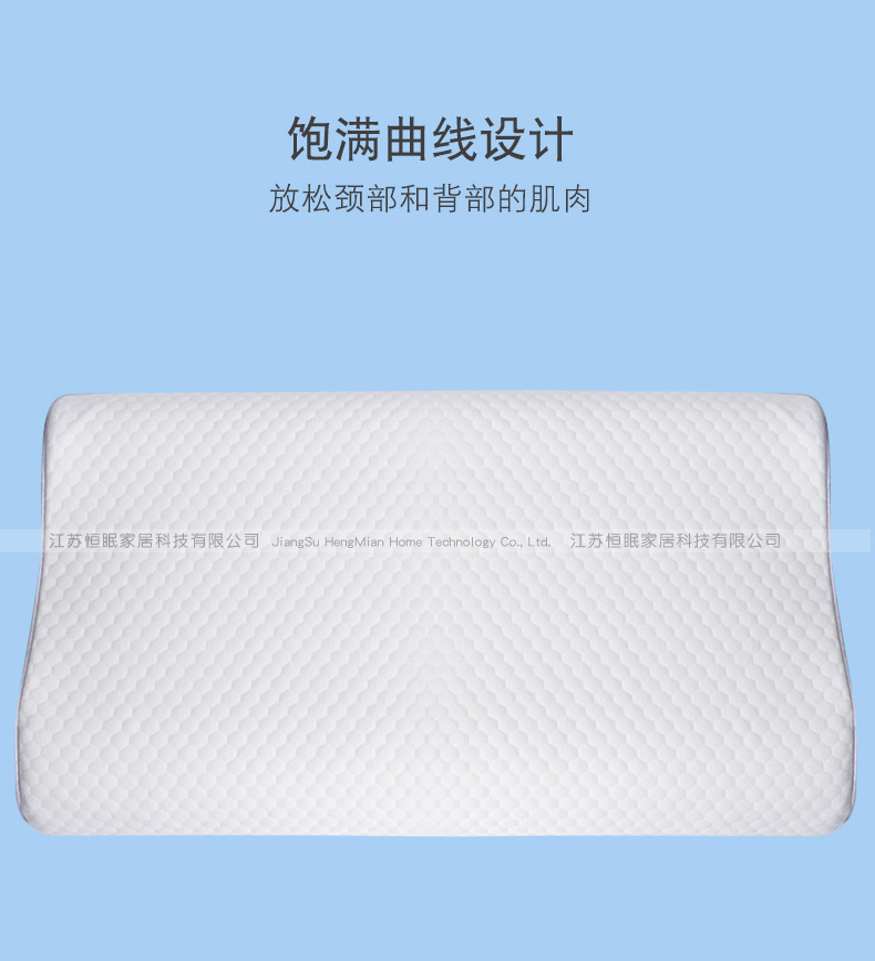 波浪枕_05.jpg