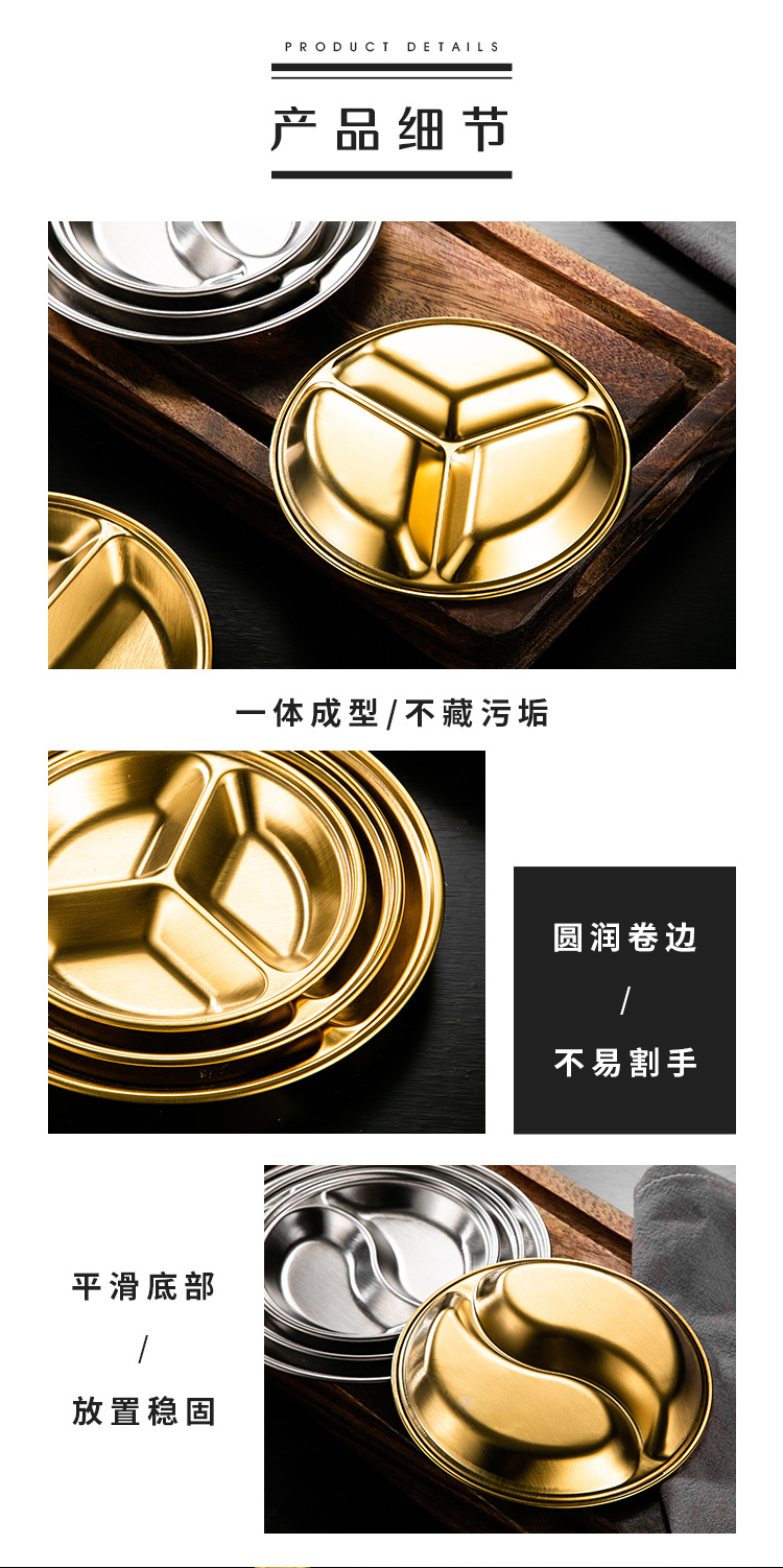 详情_10.jpg