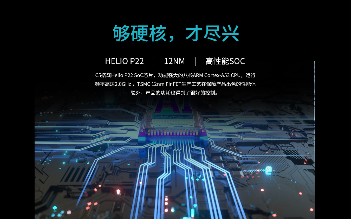 U3Pro详情A-14.jpg