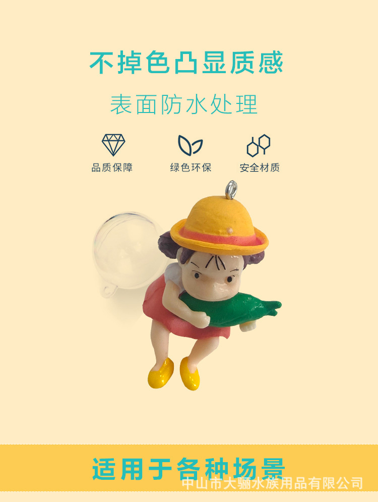 O1CN01xetmJD1ulJeApsIj2_!!9356