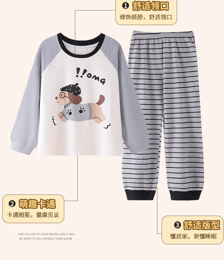 YJH_一键复制_20251209161903