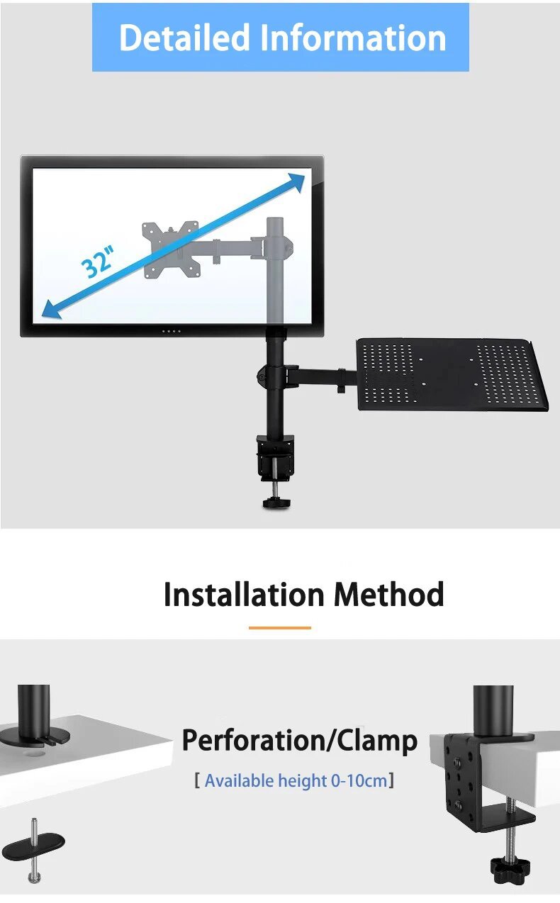 双屏显示器支架