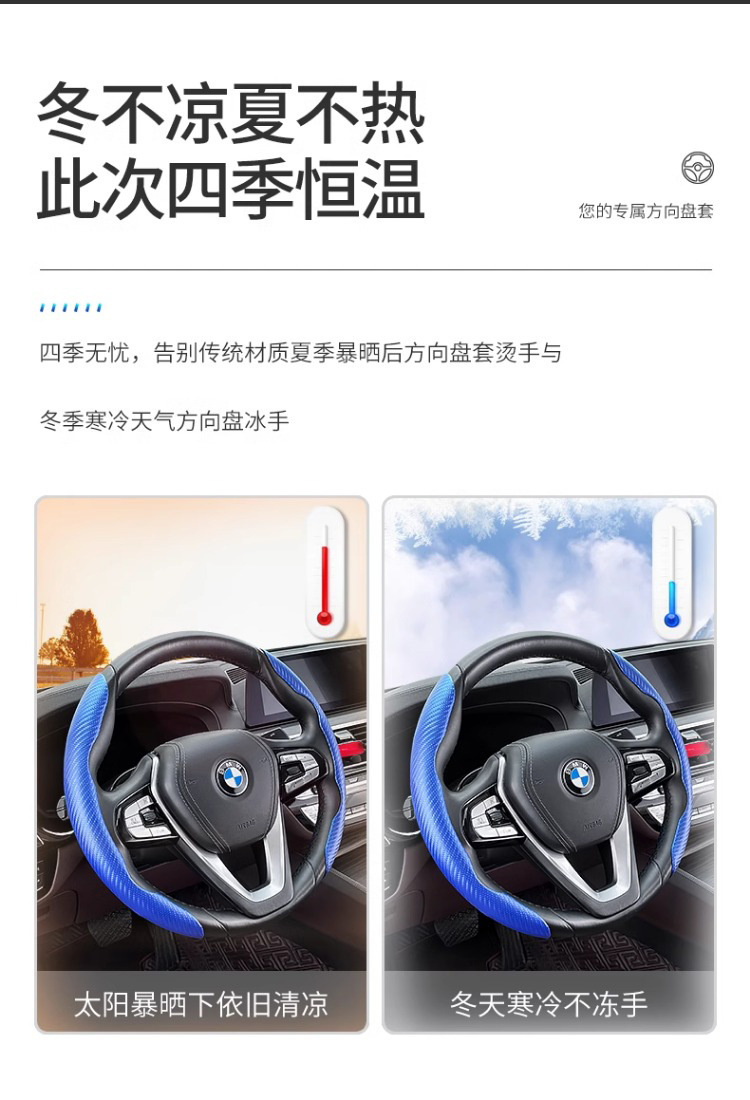 碳纤款_11.jpg