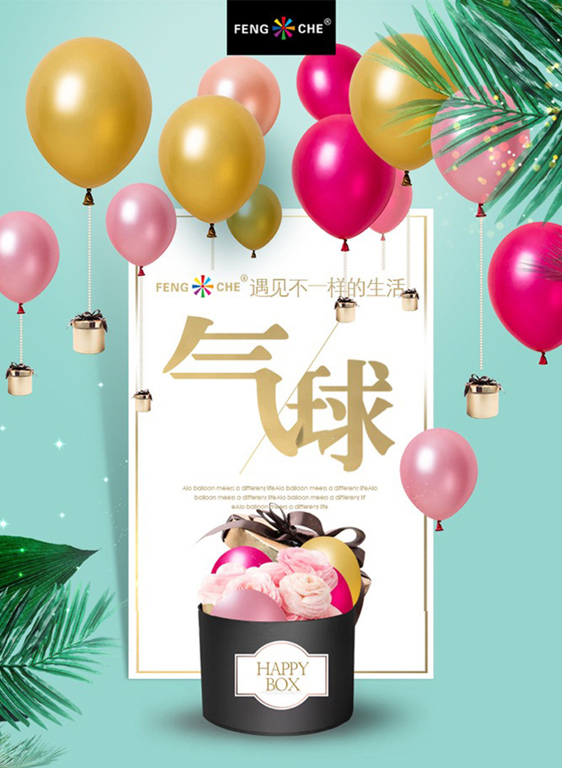 O1CN01ebI8OZ1gHArpyxZXL_!!2535